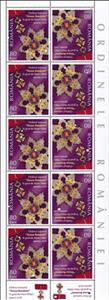 Full Pane, Romanian Star, Romania,  , Medals and Marks of Honour