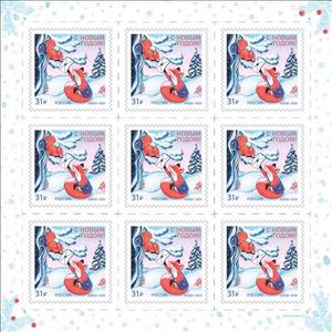 Full Pane, Fox and Squirrel, Russia,  , Foxes, Letters (Mail), New Year, Squirrels
