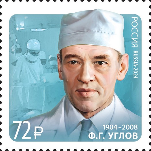 Fyodor Uglov, Surgeon