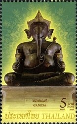 Ghanesh