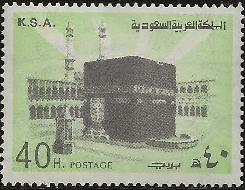 Holy Ka'aba in Mecca