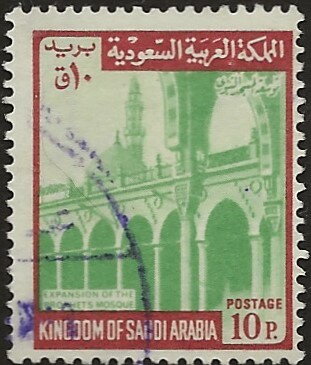 Prophet's mosque extension