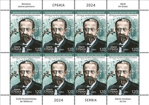 Bedřich Smetana, Composer