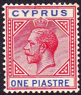 King George V