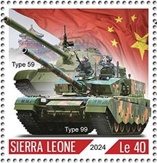 Type 59 - Type 99