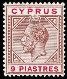King George V