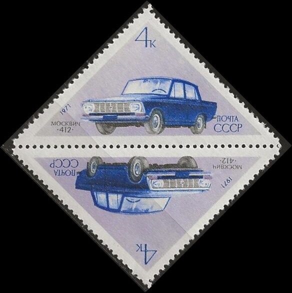 Car - Moskvich-412