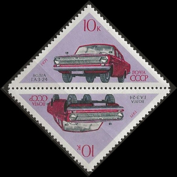 Car - Volga GAZ-24