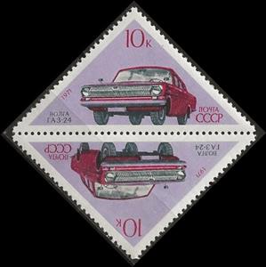 Tete-Beche, Car - Volga GAZ-24, Soviet Union, USSR,  , Automobile Industry, Cars, Triangle Stamps, Vehicles