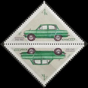 Tete-Beche, Car - Zaporozhets ZAZ-968, Soviet Union, USSR,  , Automobile Industry, Cars, Triangle Stamps, Vehicles