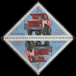 Tete-Beche, Truck - BelAZ-540, Soviet Union, USSR,  , Automobile Industry, Triangle Stamps, Trucks, Vehicles