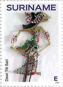 Stamp, Dewi Titi Sari, Suriname,  , Puppets