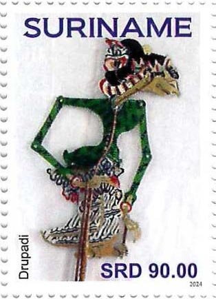 Drupadi