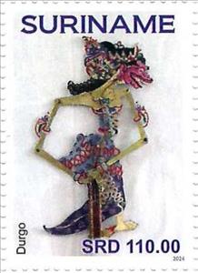 Stamp, Durgo, Suriname,  , Puppets