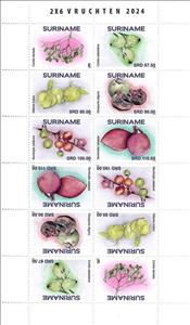 Full Pane, Tropical Fruits, Suriname,  , Fruits and Berries