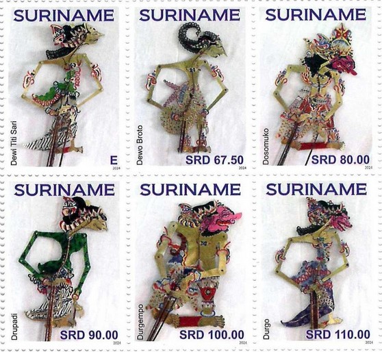 Wayang Puppets