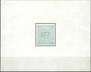 Souvenir Sheet, Stockholmia 55 Souvenir, Sweden,  , Philatelic Exhibitions