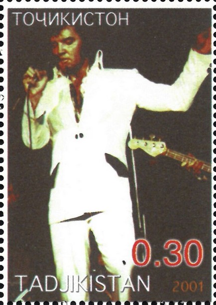 Elvis Presley Icons of the 20th Century