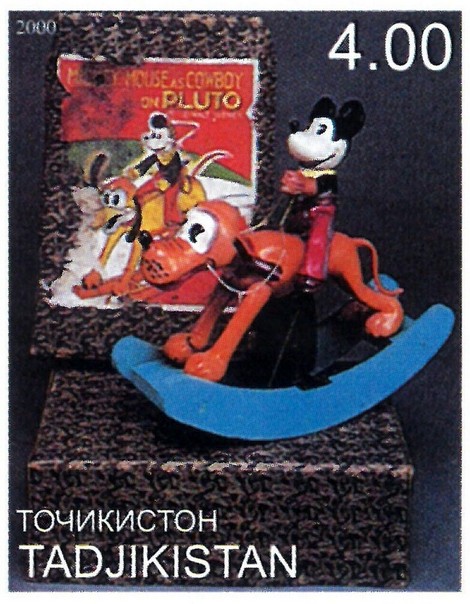 Toys of the 20th Century