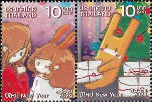 Se-tenant, New Year 2025, Thailand,  , Cartoons, New Year