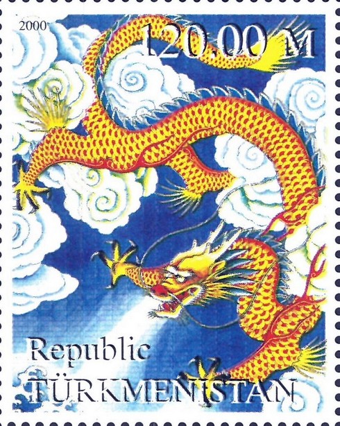 Chinese Year of the Dragon (2000)