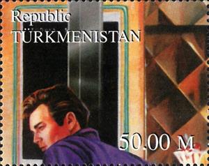 Stamp, James Dean, Turkmenistan,  , Actors, Famous People, Men