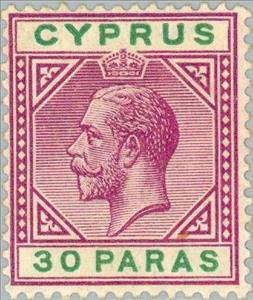 Stamp, King George V, Cyprus,  , Heads of State, Kings