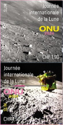 International Moon Day : Slim