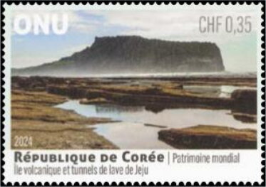 Stamp, Jeju Volcanic Island and Lava Tubes, UNO Geneva,  , Islands, Landscapes, UNESCO World Heritage Sites, Volcanos