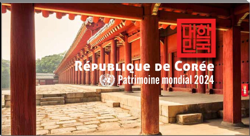Republic of Korea - World Heritage