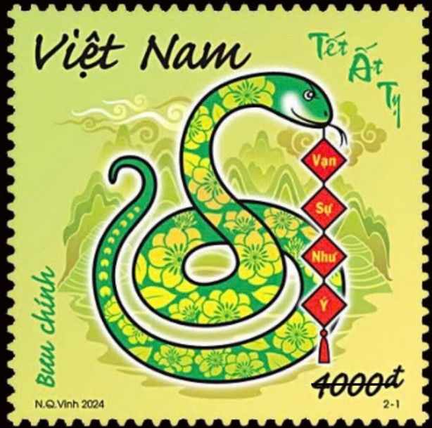 Year of the Snake 2025