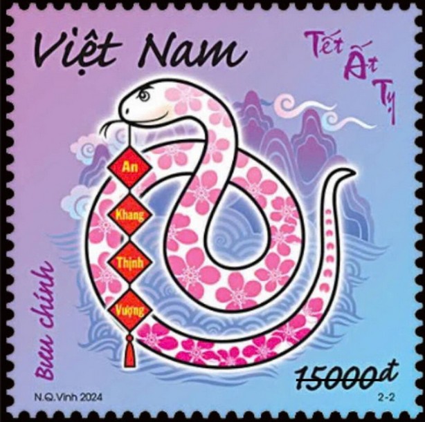 Year of the Snake 2025