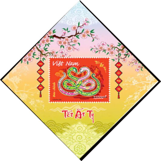 Year of the Snake 2025