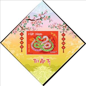 Souvenir Sheet, Year of the Snake 2025, Vietnam,  , Chinese New Year, Chinese Zodiac, Snakes