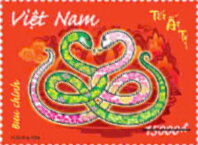 Year of the Snake 2025