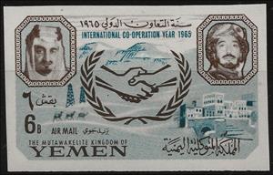 Stamp, Co-operation Year, Yemen, Kingdom,  , International Years