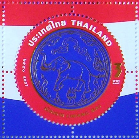 Chiang Rai