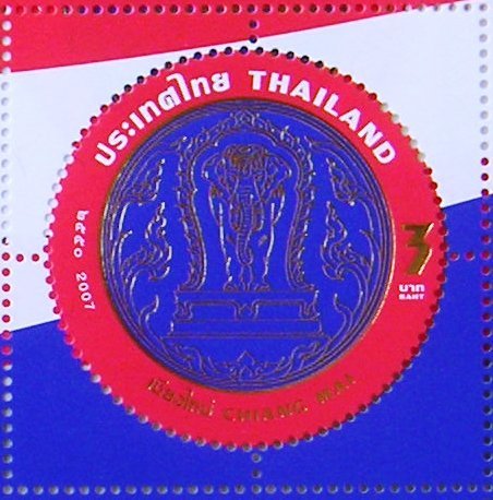 Chiang Mai
