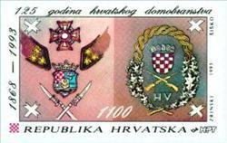 THE 125TH ANNIVERSARY OF THE CROATIAN HOME GUARD