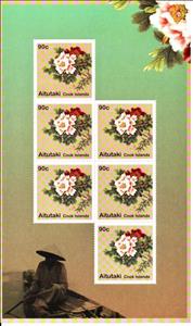 Full Pane, Peonies (Paeonia sp.), Aitutaki,  , Flowers, Plants (Flora)