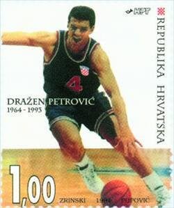 DRAZEN PETROVIC (1964-1993)