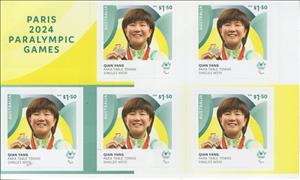 Booklet Pane, Qian Yang, Table Tennis, Australia,  , Athletes, Medals and Marks of Honour, Paralympics, Sports