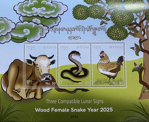 Year of the Snake 2025