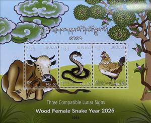 Souvenir Sheet, Year of the Snake 2025, Bhutan,  , Cattle, Chinese New Year, Chinese Zodiac, Roosters and Chickens, Snakes