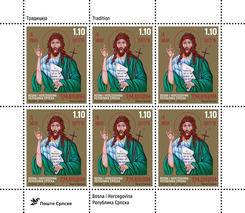 John the Baptist