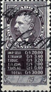 Stamp, Revenues, Julio de Castilhos, Brazil,  , Famous People