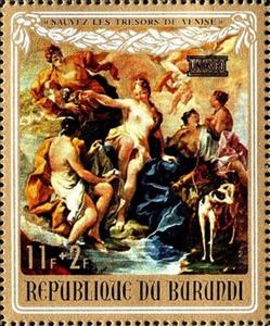 Stamp, "Diana's Bath" by Giambattista Pittoni (1687-1767), Burundi,  , Art, Nudes, Paintings, UNESCO