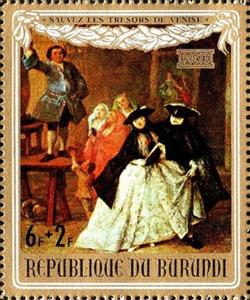 Stamp, "Gossip" by Pietro Longhi (1702-1785), Burundi,  , Art, Paintings, UNESCO