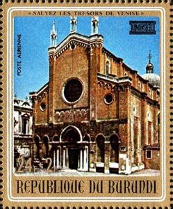 Stamp, Church of Sts. John and Paul, Burundi,  , Buildings, Churches - Cathedrals - Basilicas - Chapels, UNESCO
