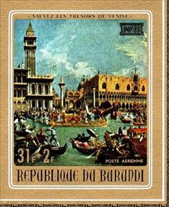 Stamp, Doge's Palace and Piazzetta at Feast of Ascension, Burundi,  , Buildings, Palaces, UNESCO